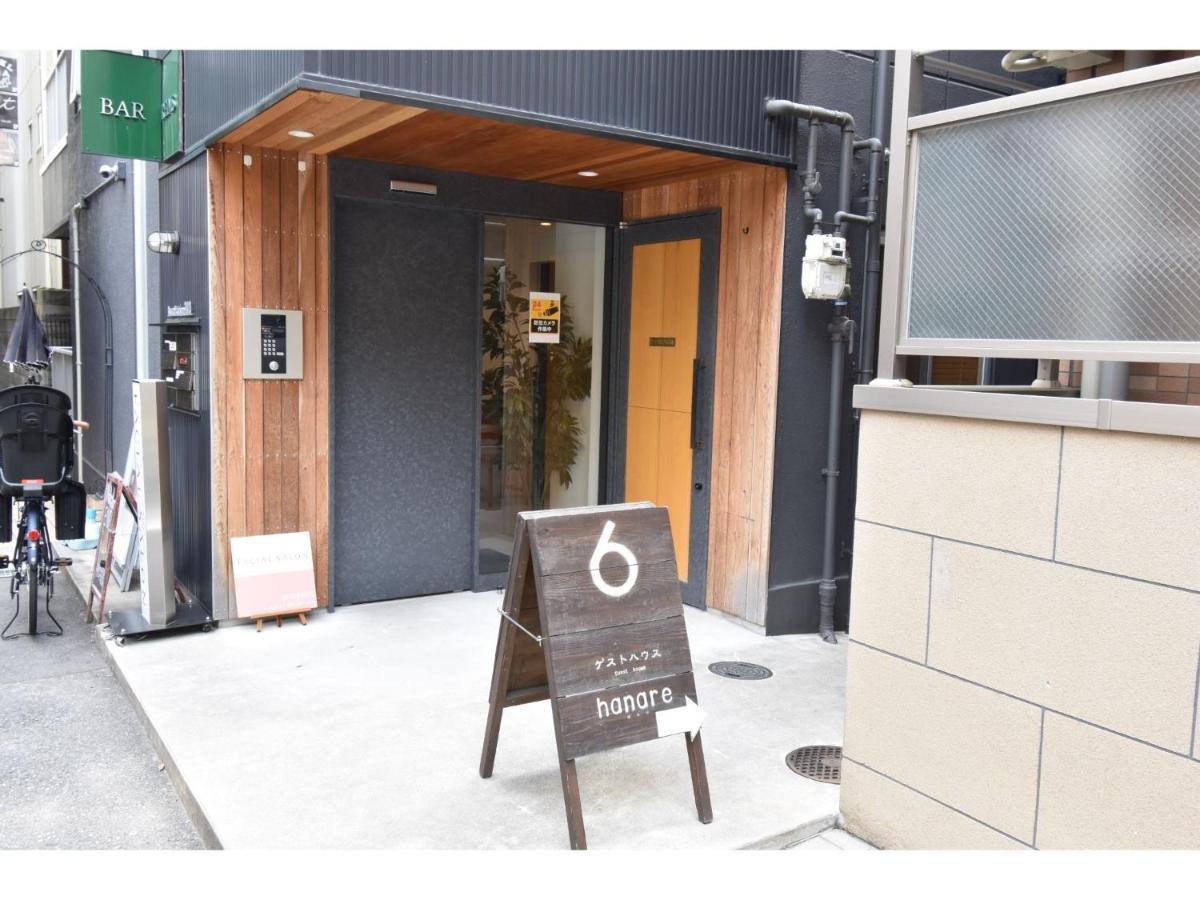 Guest House Hanare - Vacation Stay 85819 Ōsaka Eksteriør bilde